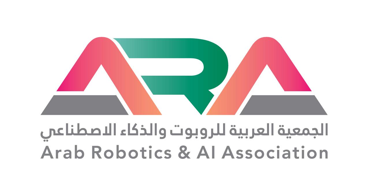 شعار الجمعية العربية للروبوت والذكاء الاصطناعي